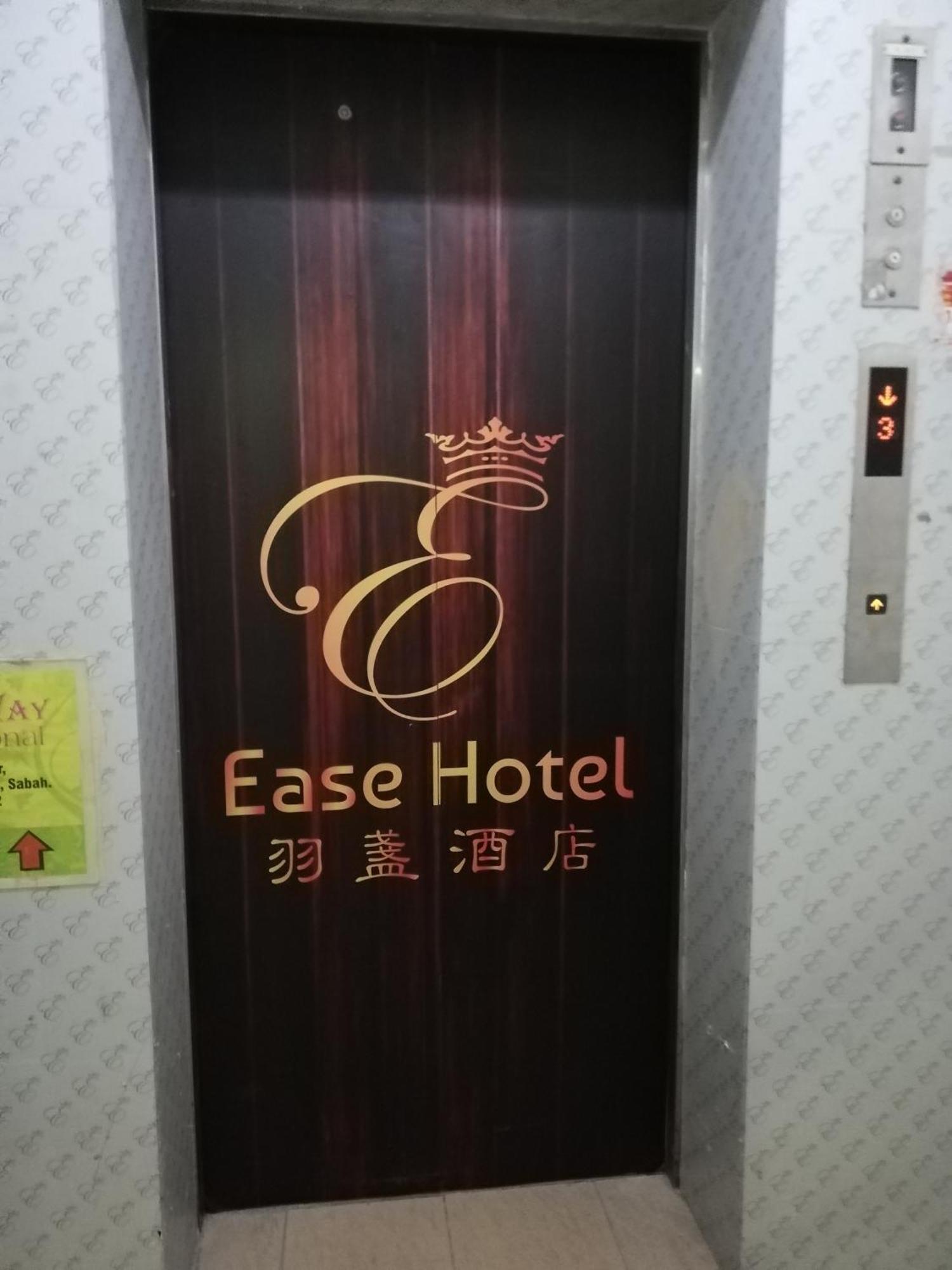 Ease Hotel Kota Kinabalu Dış mekan fotoğraf